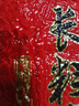 十月稻田 长粒香大米 5斤（东北大米 香米 2.5kg/公斤 小包装） 实拍图