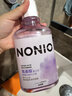 狮王（Lion）NONIO氨基酸漱口水黑莓月桂450ml0酒精零蔗糖檀健次同款 实拍图