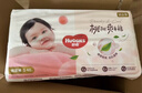 好奇（Huggies）铂金装小桃裤纸尿裤XL96片(12-17kg)加大号尿不湿【夏季散热王】 实拍图