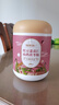 福东海  红豆薏米山药茯苓粉600g 滋补祛代餐粉营养早餐食品湿胃即冲  实拍图