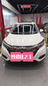 本田原厂全合成机油广本绿桶 4L  （小保养套餐） 【免费包安装】 实拍图