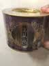 福茗源 茶叶普洱茶  云南勐海熟普散茶罐装100g金芽陈年普洱茶叶自己喝 实拍图