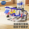 伟易达（Vtech）儿童玩具神奇轨道车新城市警察局声光警车1-5岁男孩女孩生日礼物 实拍图