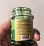 稻穗泰国青草膏原料进口药膏清凉油风油精蚊虫叮咬止痒晕车提神50g 实拍图
