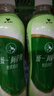 统一 阿萨姆煎茶奶绿 450ml*15瓶唐式古风煎茶（新老包装随机发货） 实拍图
