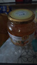 全南蜂蜜柚子茶1kg 韩国进口节日礼物冲调饮品礼品水果茶下午茶 实拍图