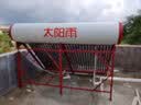 太阳雨保热墙系列 30管220L光电双能自动上水 送货上门 一级能效 WIFI智控 太阳能热水器 实拍图