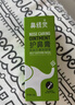 鼻精灵BGO护鼻膏通鼻膏儿童鼻塞通鼻精油滋润舒鼻通膏棒3.5g  实拍图