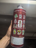 百威【哈兰德同款】经典啤酒【世界杯联名款】红百1L*6桶 整箱装新品 实拍图