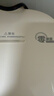 美的（Midea）【价保618】电饭煲 3L家用电饭锅 316L不锈钢无涂层煮饭锅 2-3人智能预约0涂层煲汤煮粥MB-RE387S 实拍图