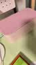 公牛收纳盒延长线插座/插线板/插排/排插/接线板/拖线板/7位全长1.5米 茱萸粉 GN-F2161 实拍图