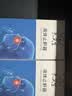 内廷上用孔艾堂液体止鼾器重度打鼾治男士打呼噜止鼾神器喷雾剂专用 30ml 实拍图