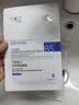 丁家宜（TJOY）B5水润保湿面膜28ml*5片补水舒缓泛红晒后修护敏感肌送女友礼物 实拍图