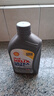 壳牌（Shell）全合成机油超凡喜力0W-20 API SP/C5级 1L灰壳汽车保养香港进口 实拍图