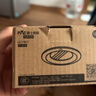 雷士（NVC）led防眩筒灯窄边深杯嵌入式天花灯家用客厅全铝护眼开孔7.5吊顶灯 筒灯-白杯-10W【中性光】开孔7.5-8cm 实拍图