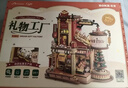 若客（ROKR）礼物工厂 积木玩具成人立体拼图diy手工拼装模型八音盒生日礼物 实拍图