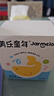 美乐童年印章水彩笔儿童可水洗无毒幼儿园画画笔水溶性宝宝涂鸦笔动物派对 实拍图