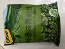 甘源牌蒜香味青豌豆青豆豌豆粒坚果炒货办公室休闲零食特产小吃豆豆285g 实拍图