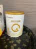 合生元（BIOSTIME）派星婴儿配方奶粉1段新版(0-6个月)350g1罐 6重HMO+DHA 实拍图