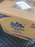 维达（Vinda）【孙颖莎推荐】有芯卷纸 蓝色经典4层140克*27卷 卫生纸纸巾 整箱 实拍图