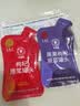同仁堂品牌 北京同仁堂红黑枸杞原浆60ml（1袋红30ml+1袋黑30ml） 实拍图