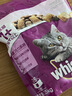 伟嘉猫粮成猫夹心粮 全价粮吞拿鱼1.3kg布偶蓝猫橘猫加菲英短猫咪 实拍图