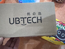 优必选萌UU优崽陪伴AI人工智能玩具CP对话女生潮玩毛绒儿童生日礼物 实拍图