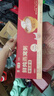 官蕴燕窝粥 椰乳藜麦即食燕窝粥礼盒送长辈孕妇儿童中老年人营养品 实拍图