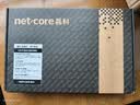 磊科（netcore）S16G 16口千兆交换机 企业网线分流器 家用工程高清监控网络分线器桌面式 兼容百兆 高速传输 实拍图