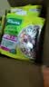 KNORR 家乐牌快熟通心粉香港进口 knorr方便速食多口味非油炸健康食品 80g*10袋5口味各两袋 实拍图