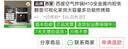 空气炸锅专用锡纸碗方形烤盘锡纸盒烘焙锡纸烤箱家用铝箔纸锡纸碗 加厚加大方形6寸30只装 实拍图