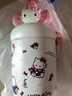 三丽鸥（SANRIO）HelloKitty啵啵保温杯316不锈钢带吸管办公室送女孩七夕礼物560ml 实拍图