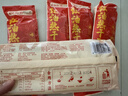 蔡林记 武汉热干面碱面145克*5袋红油热干面早餐面即食一人食非遗爽滑 实拍图