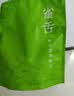 福茗源绿茶 雀舌茶 浓香明前2026新茶翠芽湄潭茶叶自己喝口粮茶袋装100g 实拍图