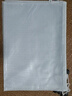 晨光(M&G)文具5个A4透明网格拉链袋 办公文件资料防水袋 学生试卷课本收纳袋 整理袋 白色ADM929F5-E 实拍图