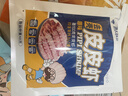 渔大叔 即食皮皮虾肉虾爬子约4-6只高蛋白高钙海味零食特产休闲零食48g 实拍图