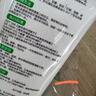 三棵树漆补墙膏耐水修补膏家用乳胶漆白色墙皮脱落裂缝去污墙面修复腻子粉 实拍图