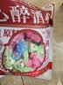 马大姐酒心巧克力518g约39颗结婚喜糖伴手礼零食老北京特产糖果 实拍图