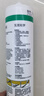 瓦克（WACKER）SN防霉玻璃胶马桶防水密封胶美容胶硅胶结构胶封边胶白色2支装 实拍图