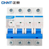 正泰（CHNT）NXB-63-3P-D63 空气开关 D型过载 DZ47升级款小型断路器3P D63 实拍图