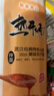 荆八宝 武汉热干面 面条挂面湖北特产碱水面干拌面方便速食袋装带调料包 【170g*3袋】热干面(芝麻酱+酱油包+辣椒油+酸豆角) 实拍图