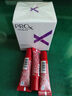 玉兰油（OLAY）超A淡纹眼霜30gProX淡化细纹提拉紧致护肤品生日礼物送女友 实拍图