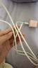 图拉斯苹果充电线【小冰线·低温护机】iPhone14ProMax数据线Lightning快充头适用苹果6-14全系车载快充 实拍图