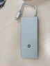 小米Type-C十合一扩展坞 4K超清投屏千兆网卡PD100W USB3.0 多功能转接器小米红米笔记本适用 实拍图