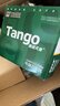 天章 （TANGO）【缺页十倍赔】新绿天章一联二等分不撕边 针式电脑打印纸 送货单1000页 241-1-1/2 (全白)可定制 实拍图
