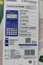 卡西欧（CASIO）FX-82ES PLUS A-2 函数科学计算器学生考试日常学习睿蓝大学高中初中学生适用 实拍图