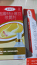 达克宁盐酸特比萘芬喷雾剂60ml+硝酸咪康唑乳膏凝胶20g软膏搽剂脚气药止痒脱皮烂脚丫真菌感染自营泡脚专用药 实拍图