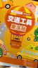 幼儿早教认知启蒙果冻贴纸书 公主城堡+公主梦幻屋+美丽的四季+森林音乐会（共4册）宝宝专注力观察力想象力训练趣味安静书贴贴画  实拍图