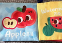 澳贝（auby）婴幼儿童玩具宝宝布书早教可水洗啃咬撕不烂新生儿见面礼盒0-1岁 实拍图