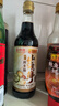 李锦记X京觅 山海鲜鲜生抽600g 五种食材【特级 生抽】酱油调料自然提鲜 实拍图
